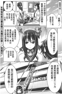 第65頁圖