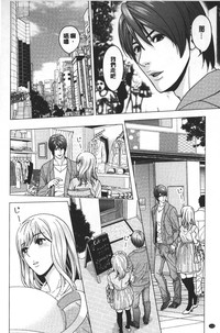 第113頁圖