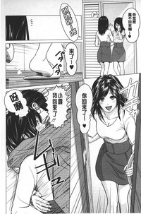 第145頁圖