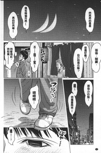 第161頁圖