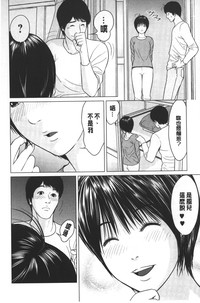 第45頁圖