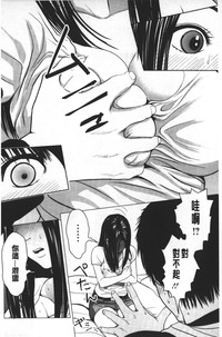 第61頁圖