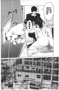 第89頁圖
