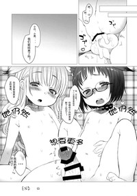 第17頁圖