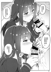 第13頁圖