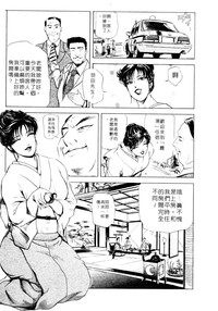 第105页图