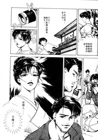 第125页图