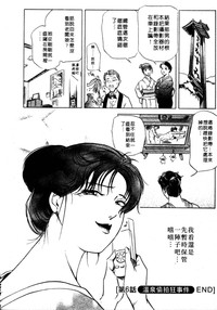 第141页图