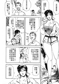 第145页图