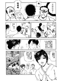 第153页图