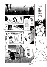 第157页图