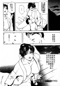 第165页图