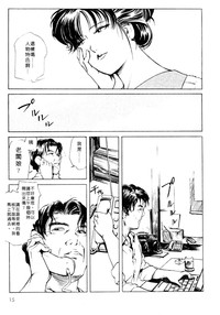 第17页图