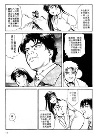 第21页图
