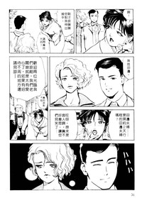 第37页图