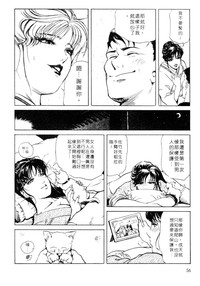 第57页图