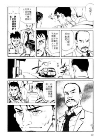 第61页图
