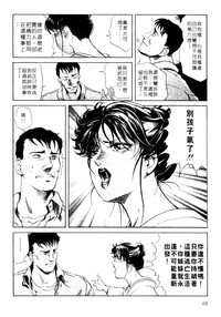 第69页图
