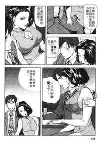 第105頁圖