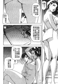 第109頁圖