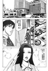 第117頁圖
