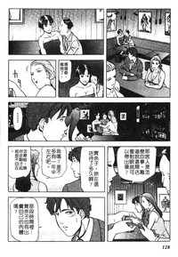 第125頁圖