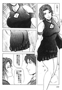 第141頁圖