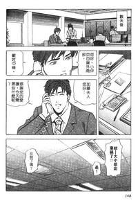 第145頁圖