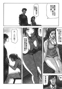 第153頁圖