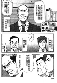 第161頁圖
