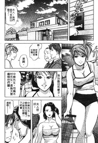 第165頁圖