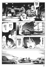 第37頁圖