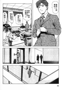 第53頁圖