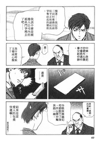 第57頁圖