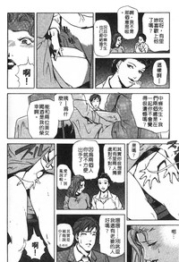 第81頁圖