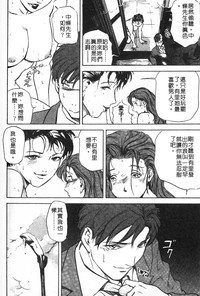 第89頁圖
