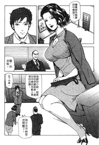 第97頁圖