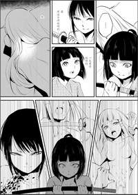 第105頁圖