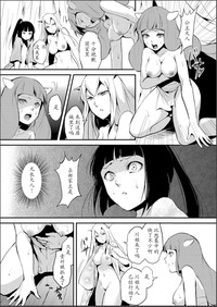 第109頁圖