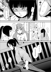 第113頁圖