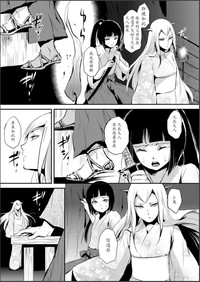 第121頁圖