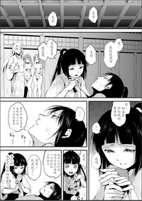 第137頁圖