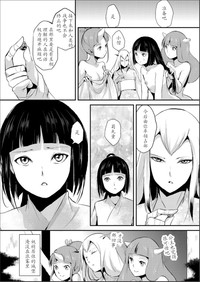 第145頁圖