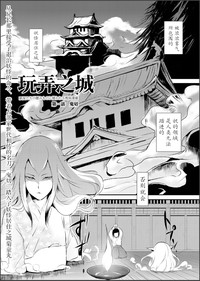 第1頁圖