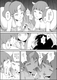 第29頁圖