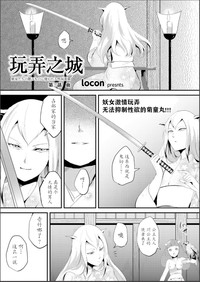 第37頁圖