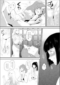 第53頁圖