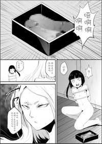 第57頁圖