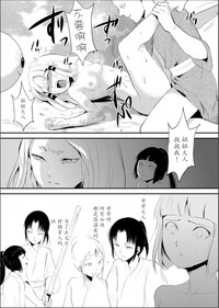 第65頁圖