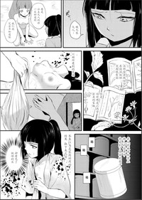 第93頁圖
